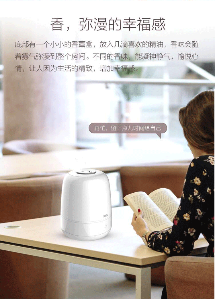 máy xông tinh dầu xiaomi hl Máy tạo độ ẩm Yadu nhà câm phòng ngủ người phụ nữ mang thai công suất lớn điều hòa không khí văn phòng nhỏ - Máy giữ ẩm máy phun sương baseus