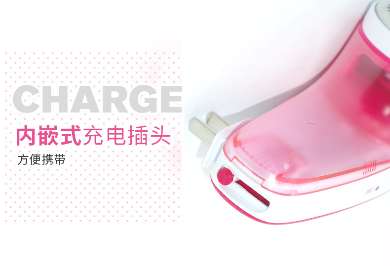 máy cắt lông xù công nghiệp fd398-2 Flying Branch FR5218 tông đơ cắt tóc sạc máy cạo râu làm tóc cạo bóng quần áo cạo lông tẩy lông - Link Remover 	máy cắt lông xù trên quần áo