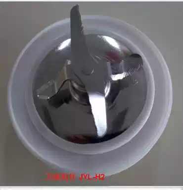 Sun original accessories JYL - H2, H3 H6 knife components