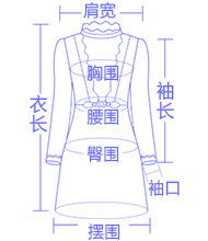 Feimengyi nữ ăn mặc mùa hè ăn mặc mới 2018 cổ áo thậm chí vai tay áo đính cườm là mỏng trong đầm ren dài 16666