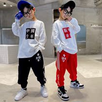 Boys spring clothing suit 2022 new CUHK child Han version Ocean Gas China Wind Sport Childrens spring and autumn hip hop wind cool