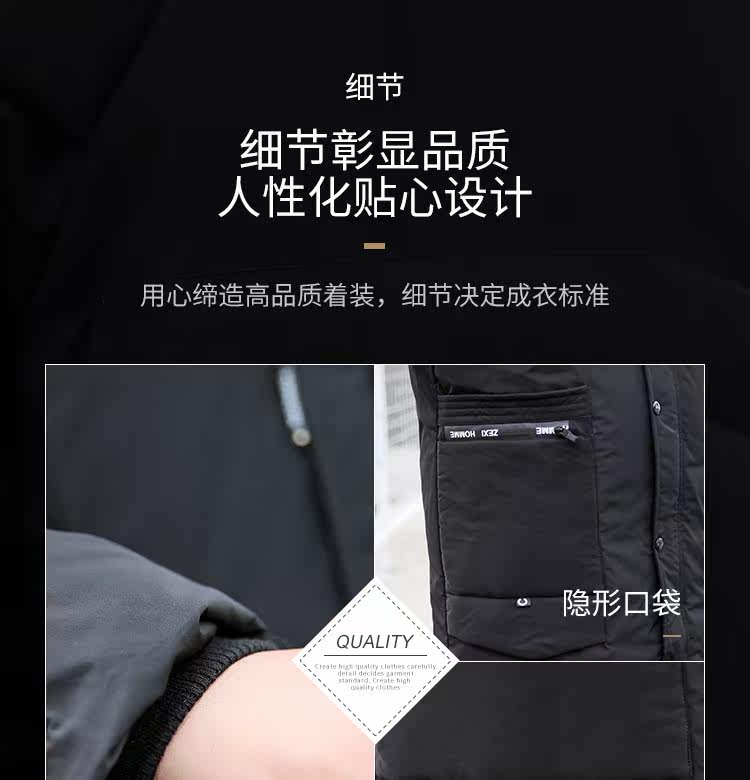 Blouson homme - Ref 3121226 Image 9