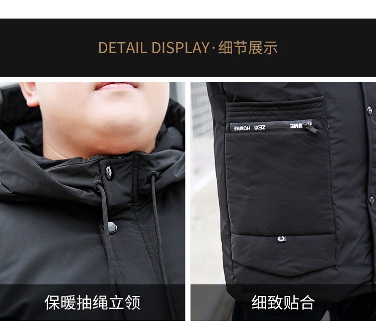 Blouson homme - Ref 3121226 Image 25