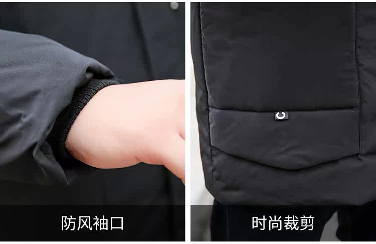 Blouson homme - Ref 3121226 Image 26