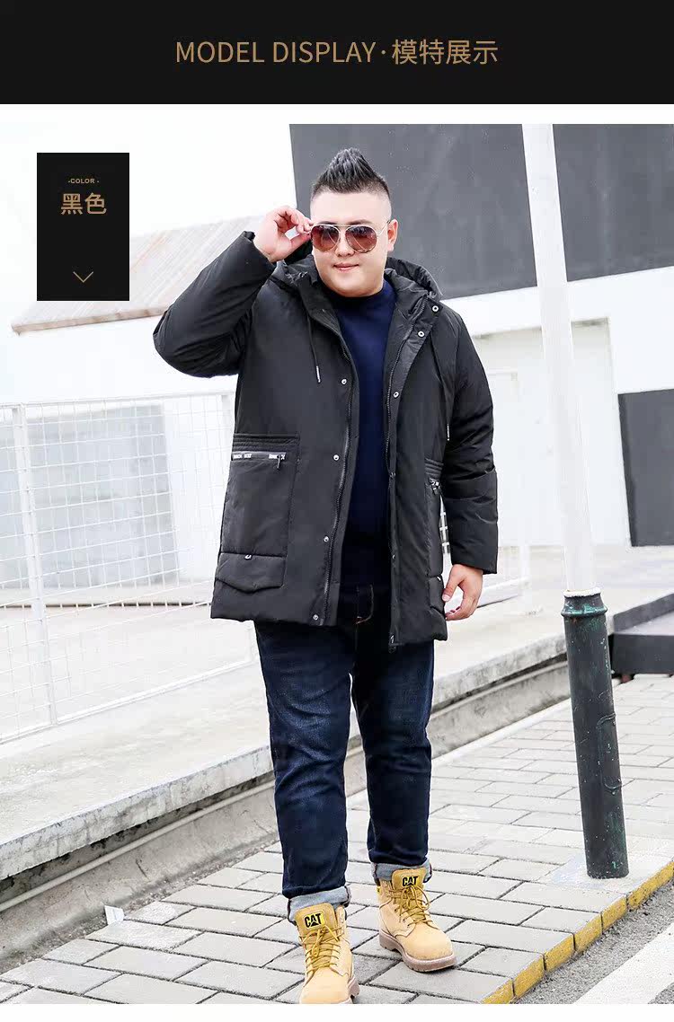 Blouson homme - Ref 3121226 Image 14