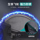 Yixuangym Commercial Gym Spinning Bike Home Personal Training Studio Weight Loss Training Camp Sports Equipment
