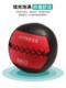 Commercial gym soft wall ball medicine ball gravity ball weight ball yoga personal training gadgets strength training equipment