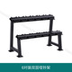 Commercial Gym Double-Layer Dumbbell Rack 6 Pairs for 6 Racks, 10 Pairs for 10 Racks Dumbbell Storage Set Studio Fitness Equipment