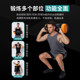 Commercial Gym Energy Bag, Squat Training, Physical Weight-Bearing Bag, Personal Training Gadget, Sports Fitness Weight Loss Equipment