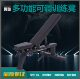 Commercial Adjustable Dumbbell Bench, Bird Press Bench, Bench Press Bench, Frame-Style Squat, Smith Machine, Shoulder Press Chair, Fitness Equipment