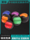 Commercial gym soft wall ball medicine ball gravity ball weight ball yoga personal training gadgets strength training equipment