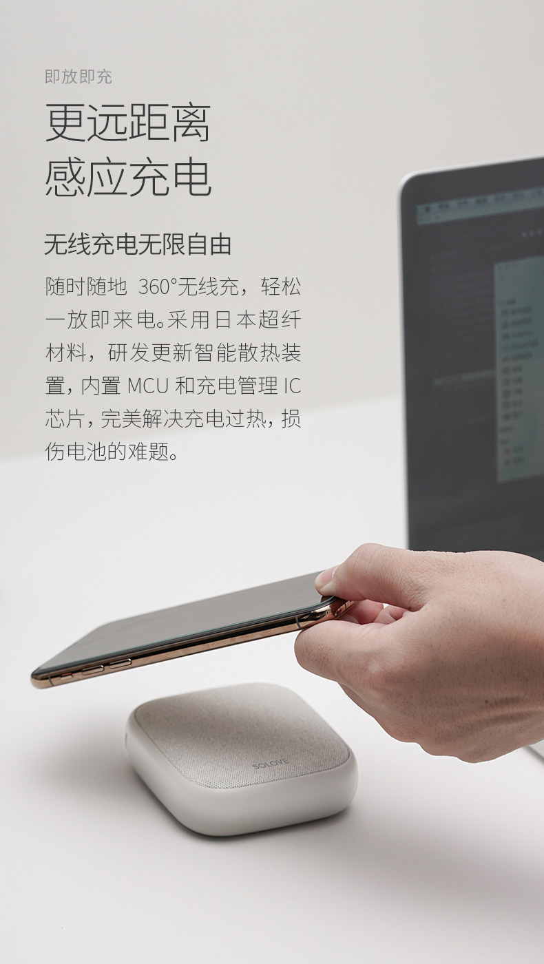 Tail Ichiban | Su Combo nhạc không dây sạc điện thoại di động 10.000 mA sạc kho báu táo XS MAX - Ngân hàng điện thoại di động sạc dự phòng chính hãng