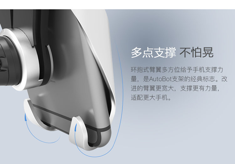 Tail Ichiban | giữ điện thoại Autobot xe của Apple phổ 7 pick một tay và đặt một thẻ giữ điện thoại di động - Phụ kiện điện thoại trong ô tô giá đỡ điện thoại trên ô tô