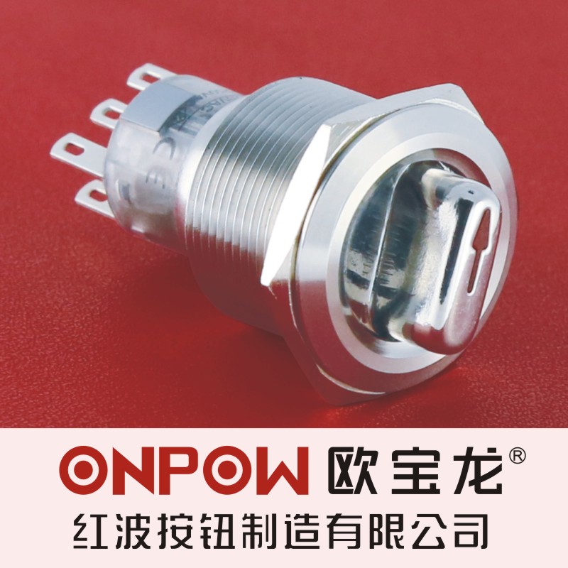 ONPOW China Hongbo Oo Opel Long LAS1-AGQ22 Two-gear three-gear button rotary selection transfer switch