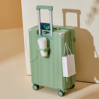 Фруктовый зеленый [зарядный порт+подстаканник+крюк] верхняя часть с утолщенной одиночной коробкой обновления