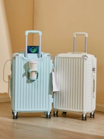 Свежий универсальный вместительный и большой чемодан, в корейском стиле
