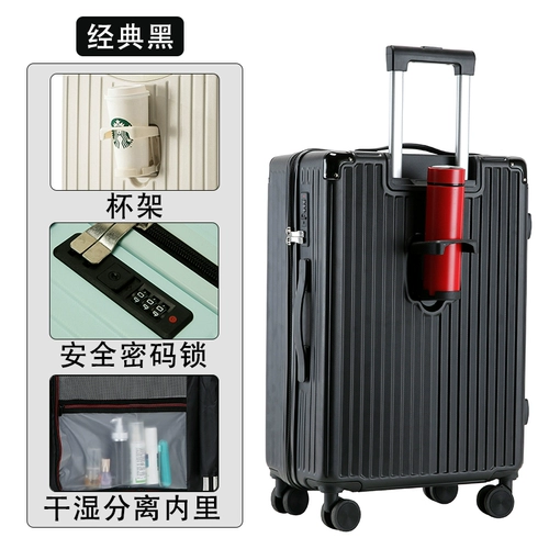 Чемодан, вместительная и большая универсальная коробка, в корейском стиле