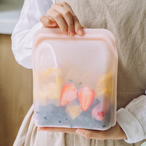 Tree Silica Gel Refreshing Bag Food Grade Cashier Bag Fruit Split Bag Freezer Frozen Closure Bag Vegetable Seal Bag