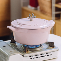 Tree enamel pot cast iron pot household saucepan double ear soup pot thickened cooking pot large capacity pot gas induction cooker