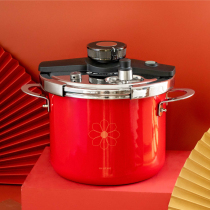 Tree Enamel Stainless Steel High Pressure Pan Large Capacity Household Gas Induction Cookers Universal Safety Explosion-proof Pressure Cooker Small