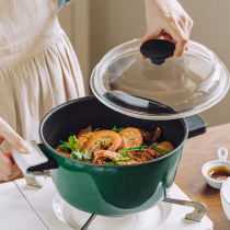 Tree colour kettle enamel pan non-stick soup pot domestic enamel pan with double ear cooking congee boiler special thickened saucepan