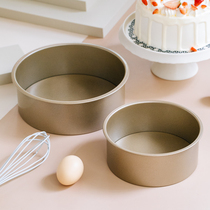 Tree baking mold set household round baking cake tool oven with live bottom non-stick bread baking tray 6 inch