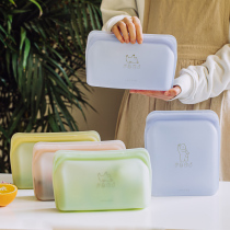 Tree Silicone Gel Refreshing cashier Bag Fridge Sub-Bagging Vegetable Fruit Sealed Bag Environmentally Friendly Bag Food Preservation Bag