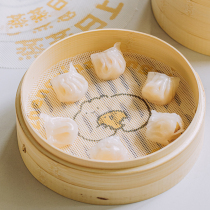 Tree can be steamed and cuvedly steamed and padded with steam-steamer steamer Steamed Steamer Silicone silicone small cushion Steamed Bags Universal Accessories