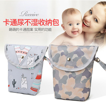 Baby diaper storage bag Diapers bottle milk powder Diaper bag Out of the portable baby diaper bag