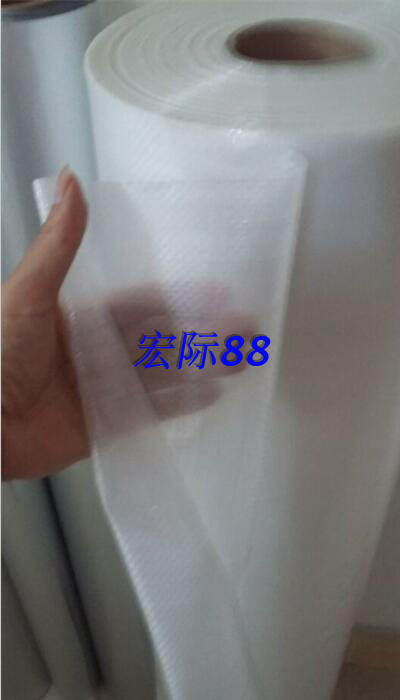 Export equipment Mechanical packaging bag Transparent woven film Moisture-proof film Transparent vacuum bag Hardware mechanical packaging film