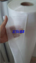 Export equipment Mechanical packaging bag Transparent woven film Moisture-proof film Transparent vacuum bag Hardware mechanical packaging film