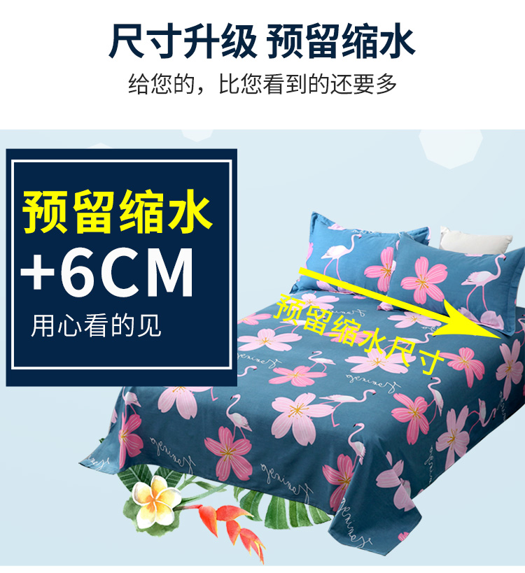 [Trung tâm mua sắm] gấp đôi vĩ độ và kinh độ 100% cotton vải thô cũ đơn mảnh in ấn và nhuộm dày không thể đủ bóng ga trải nệm