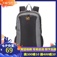 Túi đeo leo núi Pathfinder ngoài trời unisex 28 lít ba túi du lịch đi bộ đường dài ZEBF80301 - Ba lô shop balo nam