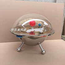 Sun Earth Moon Solar System Model Planet Electric Sun and Moon Globes Three Globes 1m in Diameter