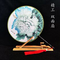 Classical ancient style Hanfu round fan square dance fan double dough fan Chinese fan cheongsam catwalk show court fan