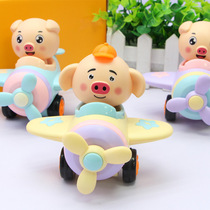 Adorable pig inertia toy Sliding plane Children baby boy girl puzzle 1-3-5 years old shaking toy