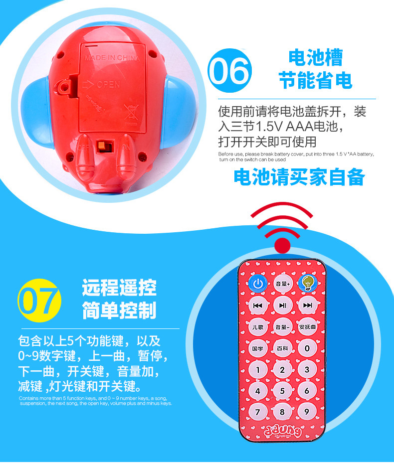 Детские обучающие компьютеры, электронные плакаты 婴儿健身架挂件遥控投影飞船儿童助眠早教机宝宝益智音乐玩具0-6 OTHER