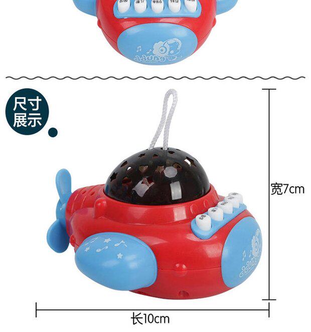 Детские обучающие компьютеры, электронные плакаты 婴儿健身架挂件遥控投影飞船儿童助眠早教机宝宝益智音乐玩具0-6 OTHER