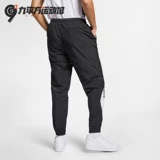 Nike Big Swoosh Big Hook Logo Men's Sports Sports Leisure Swip Bugle Bins Ar9895-010