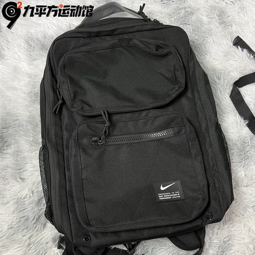 Nike, кушон, подтяжки для отдыха, ранец подходит для мужчин и женщин, рюкзак, из полиэстера