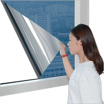 Sunscreen Insulation Film Windows Glass Stickers Anti-Walk Light Shading Balcony Shading One-way Clairvoyt Privacy Cling Film