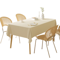 2024 new lambskin light luxury high-end white tablecloth LY coffee table tablecloth waterproof and oil-proof no-wash