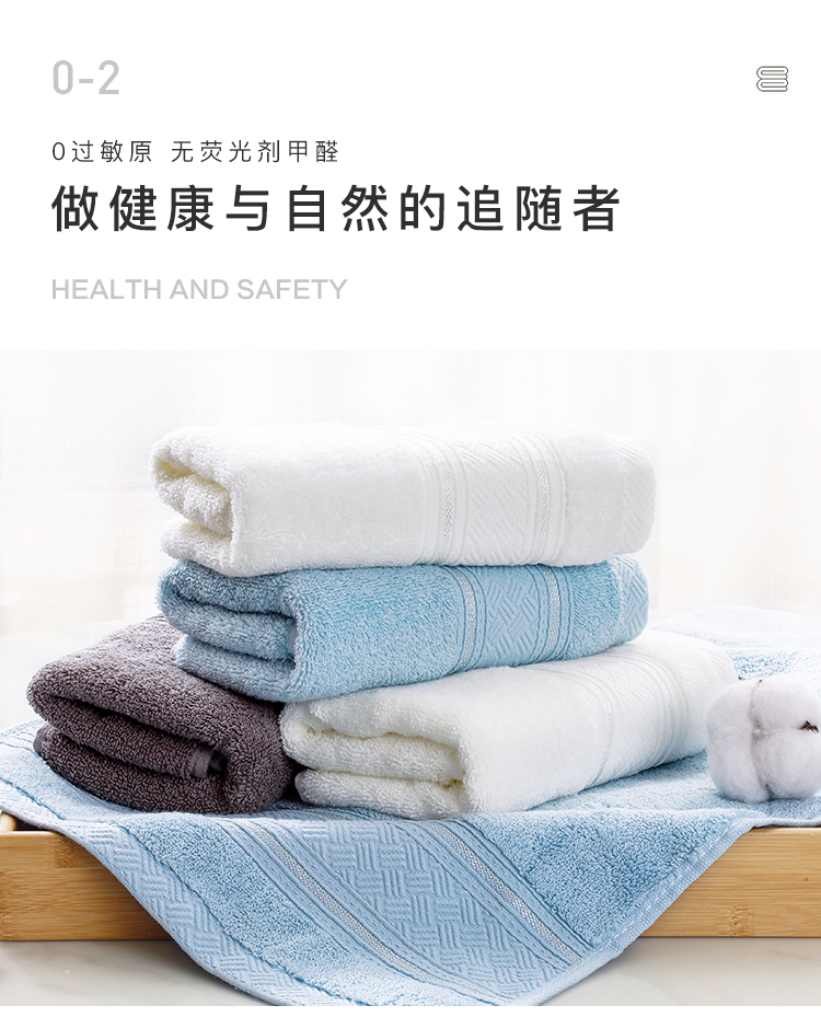 [Two Pack] Khăn bông mềm giặt nhà đôi dành cho người lớn unisex thấm nước khăn mặt thoáng khí - Khăn tắm / áo choàng tắm khăn mặt cho bé