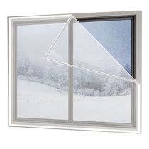 Hiver Windows Windproof Warm Film Seal Windows Sticker Wind Screens Winter God Ware Cold-Proof Insulation Curtain Antigel Film