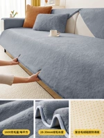 Кошачий бархат - дымчато-серый