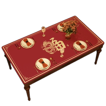 (Xianglong sent to fu) New Years leather table cloth free of washing and oil-proof and waterproof tea table cushion light and luxurious high-grade sense protection cushion