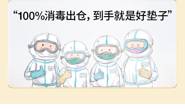 Разминание мат 硅胶揉面垫加厚食品级家用擀面垫子和面板防滑加大号面食案板烘焙 Azusa morning