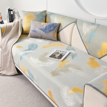 Ice Silk Sofa Mat Sofa Mat Sofa Mat summer Summer summer style Anti Slip Sofa Cover Cool Mat Back scarlet cover Gaibu