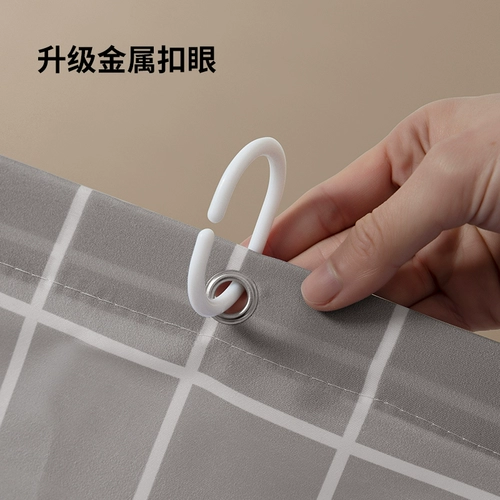 Водонепроницаемая штора, водонепроницаемый комплект с разделителями