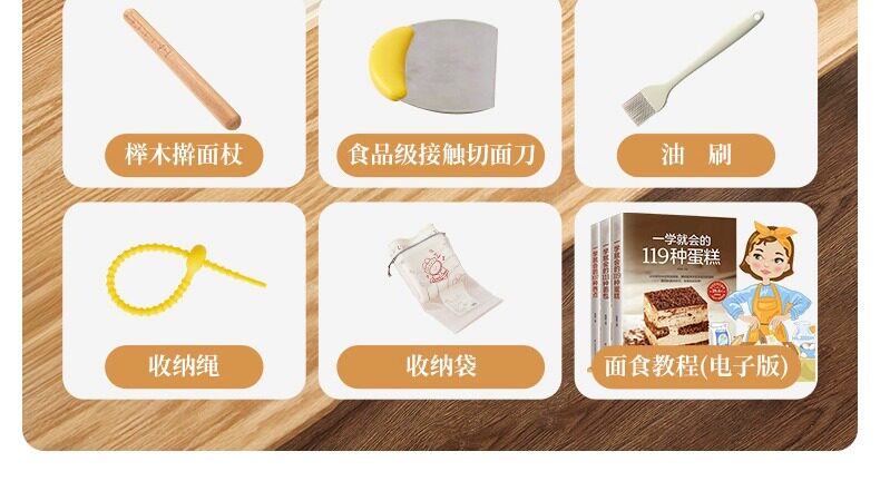 Разминание мат 硅胶揉面垫加厚食品级家用擀面垫子和面板防滑加大号面食案板烘焙 Azusa morning
